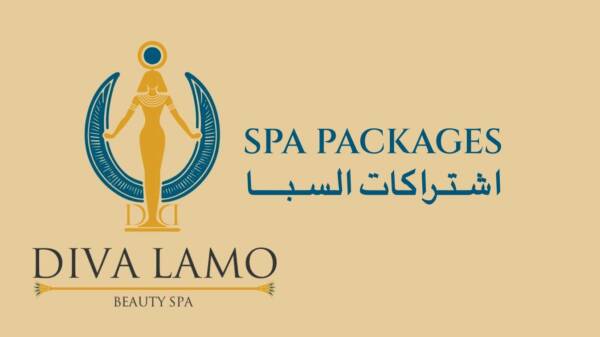 اشتراك التدليك اللمفاوي